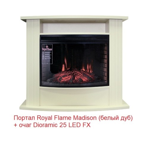 Электрокамин Royal Flame Dioramic 25 LED FX 