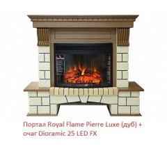 Электрокамин Royal Flame Dioramic 25 LED FX