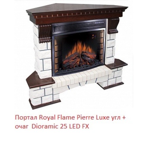 Электрокамин Royal Flame Dioramic 25 LED FX 