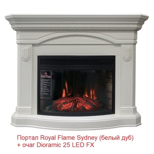 Электрокамин Royal Flame Dioramic 25 LED FX 