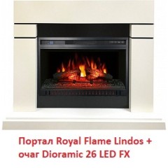 Электрокамин Royal Flame Dioramic 26 LED FX