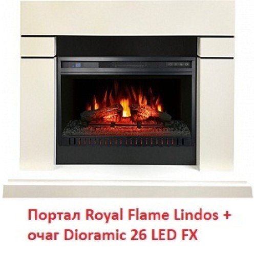 Электрокамин Royal Flame Dioramic 26 LED FX 