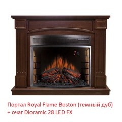 Электрокамин Royal Flame Dioramic 28 LED FX
