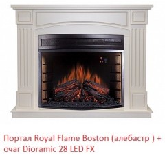 Электрокамин Royal Flame Dioramic 28 LED FX