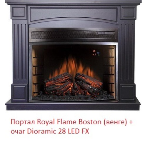 Электрокамин Royal Flame Dioramic 28 LED FX 