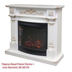 Электрокамин Royal Flame Dioramic 28 LED FX