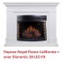 Электрокамин Royal Flame Dioramic 28 LED FX 