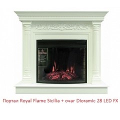 Электрокамин Royal Flame Dioramic 28 LED FX