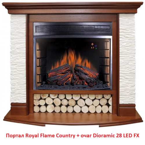 Электрокамин Royal Flame Dioramic 28 LED FX 