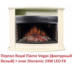 Электрокамин Royal Flame Dioramic 33W LED FX