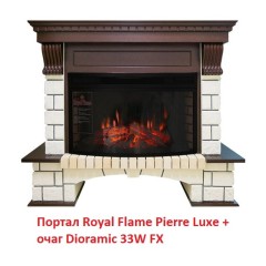 Электрокамин Royal Flame Dioramic 33W LED FX