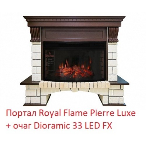 Электрокамин Royal Flame Dioramic 33 LED FX 