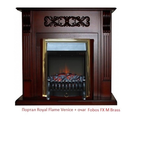 Электрокамин Royal Flame Fobos FX M Brass/Black 