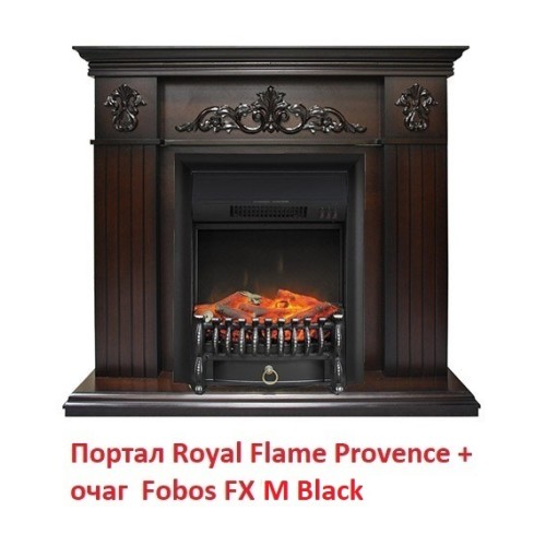 Электрокамин Royal Flame Fobos FX M Brass/Black 