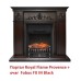 Электрокамин Royal Flame Fobos FX M Brass/Black 