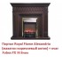 Электрокамин Royal Flame Fobos FX M Brass/Black 