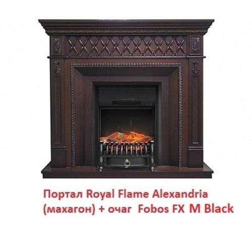 Электрокамин Royal Flame Fobos FX M Brass/Black 