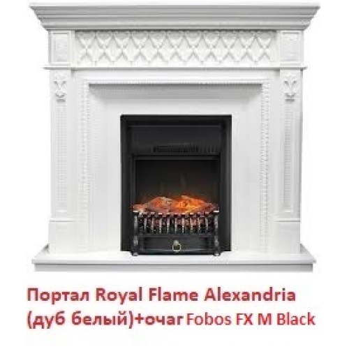 Электрокамин Royal Flame Fobos FX M Brass/Black 