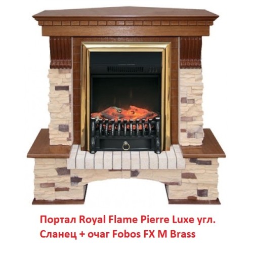 Электрокамин Royal Flame Fobos FX M Brass/Black 