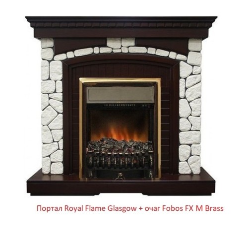 Электрокамин Royal Flame Fobos FX M Brass/Black 