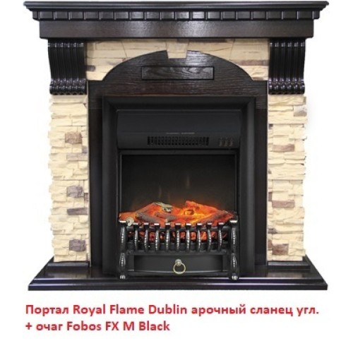 Электрокамин Royal Flame Fobos FX M Brass/Black 