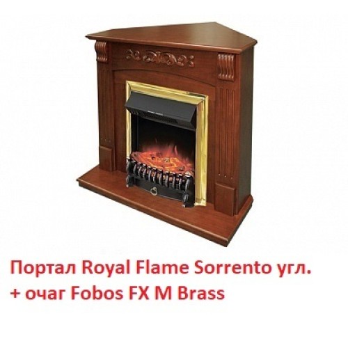 Электрокамин Royal Flame Fobos FX M Brass/Black 