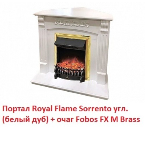 Электрокамин Royal Flame Fobos FX M Brass/Black 