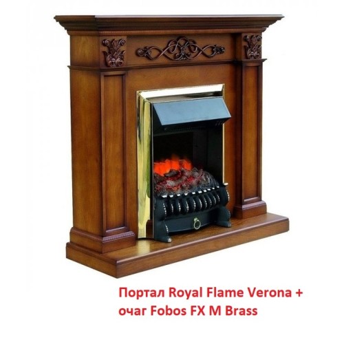Электрокамин Royal Flame Fobos FX M Brass/Black 