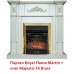 Электрокамин Royal Flame Majestic FX Brass 