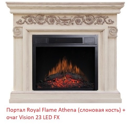Электрокамин Royal Flame Vision 23 EF LED FX 
