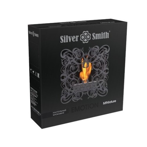 Настольный биокамин Silver Smith EMOTION MINIature 
