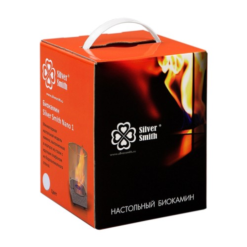 Настольный биокамин Silver Smith MINI 1 PREMIUM Red 