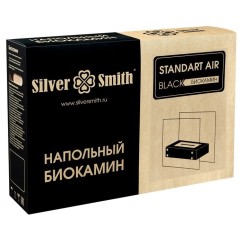 Напольный биокамин Silver Smith STANDART AIR Black
