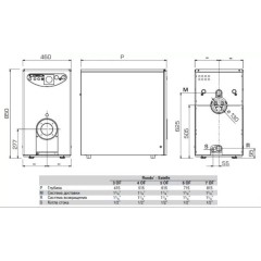 Комбинированный котел 40 кВт Sime RONDO' 5 OF