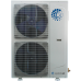 Напольно потолочный кондиционер Systemair SYSPLIT SIMPLE CEILING 48 HP R 