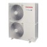 Наружный блок VRF системы Toshiba MCY-MHP0806HS8-E 