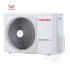Наружный блок мультисплит системы Toshiba RAS- 2M18U2AVG-E/RAS-B07J2KVG-E*2шт 