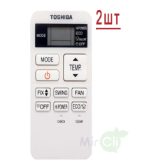 Наружный блок мультисплит системы Toshiba RAS- 2M18U2AVG-E/RAS-B07J2KVG-E*2шт