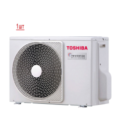 Наружный блок мультисплит системы Toshiba RAS-3M18U2AVG-E/RAS-B07J2KVG-E*3шт