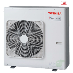 Наружный блок мультисплит системы Toshiba RAS- 3M26U2AVG-E/RAS-B07J2KVG-E*3шт