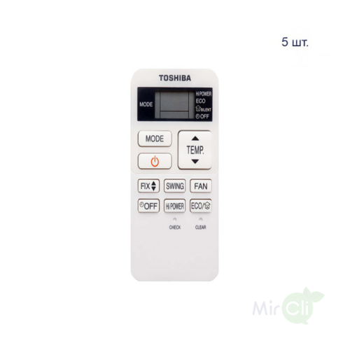 Наружный блок мультисплит системы Toshiba RAS-5M34U2AVG-E/RAS-B07J2KVG-E*5шт 