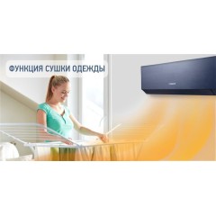 Tosot Clivia Deluxe T18H-SCD/I/T18H-SCD/O