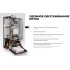 Газовый котел Zota Zuma 24D