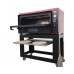 Печь для пиццы Grill Master УГП/1 (13053)
