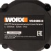 Кусторез WORX WG260E.9 аккумуляторный