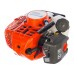 Бензокоса Husqvarna 143 RII     9673329-02