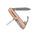 Секатор Gardena Comfort + карманный нож    08790-29.000.00