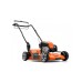 Газонокосилка Husqvarna LB 256 S колесная   9679887-01