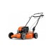 Газонокосилка Husqvarna LB 256 S колесная   9679887-01