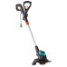 Триммер электрический Gardena EasyCut 450/25   09870-20.000.00